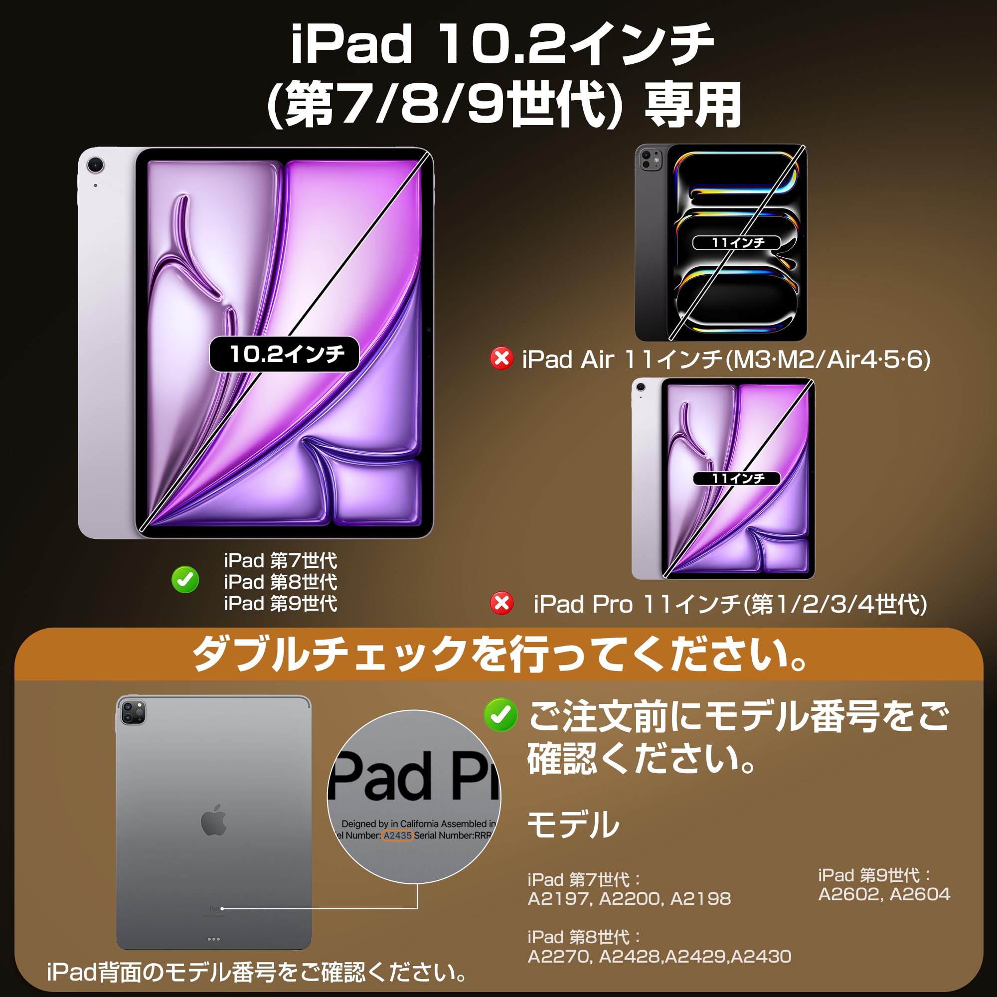 Amazon.co.jp: iFacemall ipad キーボード付きケース 10.2インチ 第 7